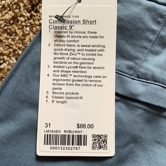 Lululemon Commission Short Classic 9” - Picture 3 of 3